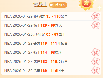 基米希脚踝,伤停,孔帕尼透露,开云登录入口,开云平台,开云注册网址,开云app,开云官网,开云网站,开云网页版