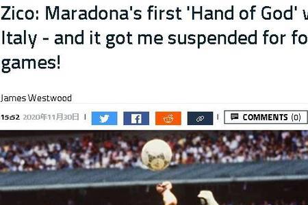 梅罗再创佳,梅球王成就,现役助攻之,开云登录入口,开云平台,开云注册网址,开云app,开云官网,开云网站,开云网页版