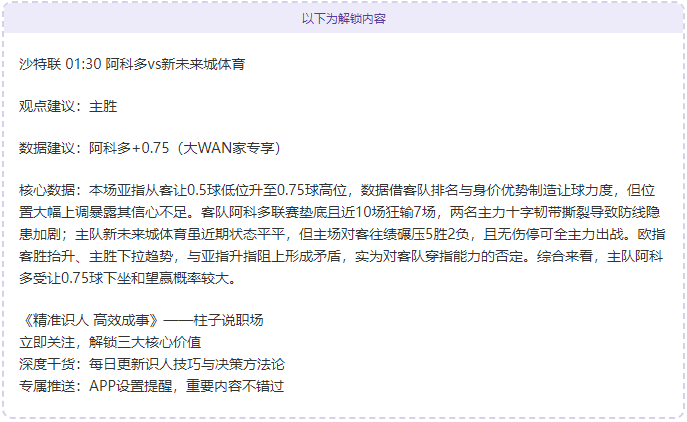 NBA,惠特摩尔力,战双将,开云登录入口,开云平台,开云注册网址,开云app,开云官网,开云网站,开云网页版