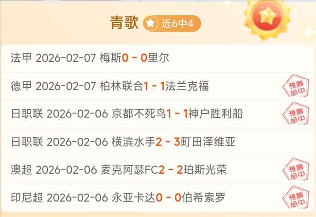 克鲁伊维点,将满意,迎战澳洲斗,开云登录入口,开云平台,开云注册网址,开云app,开云官网,开云网站,开云网页版