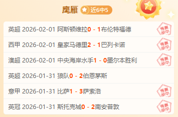 安切洛蒂计,划让巴尔韦,德继续担任,开云登录入口,开云平台,开云注册网址,开云app,开云官网,开云网站,开云网页版