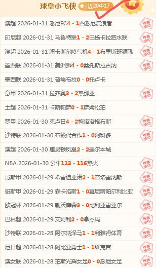 动车组原型,车揭秘之旅,影老板带你,开云登录入口,开云平台,开云注册网址,开云app,开云官网,开云网站,开云网页版