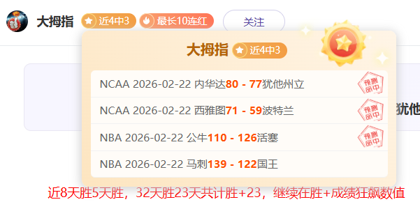 德丙黑马四,战德甲豪强,药厂险些翻,开云登录入口,开云平台,开云注册网址,开云app,开云官网,开云网站,开云网页版