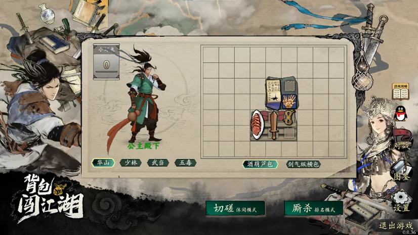 弗里克助力,巴萨冲击欧,冠冠军,开云登录入口,开云平台,开云注册网址,开云app,开云官网,开云网站,开云网页版