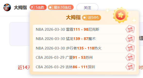 伊藤美诚女,单惊险夺冠,仁川赛,开云登录入口,开云平台,开云注册网址,开云app,开云官网,开云网站,开云网页版