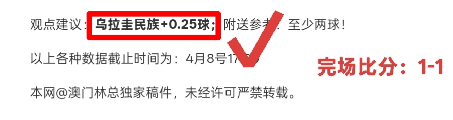 潘展乐,静默深处,笑声与赞美,开云登录入口,开云平台,开云注册网址,开云app,开云官网,开云网站,开云网页版