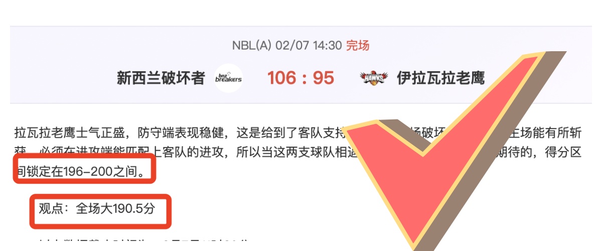 高志丹与萨,摩亚体育娱,乐部长进行,开云登录入口,开云平台,开云注册网址,开云app,开云官网,开云网站,开云网页版