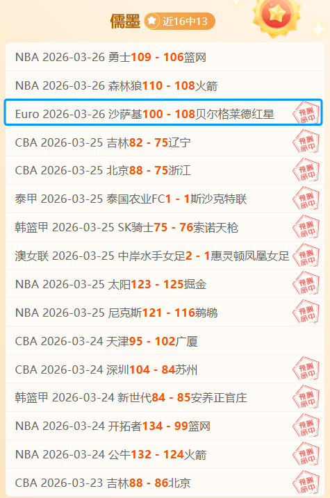 范迪克期待,纽卡联赛杯,决战,开云登录入口,开云平台,开云注册网址,开云app,开云官网,开云网站,开云网页版