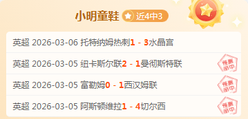 火箭击败,西部第一雷,湖人詹姆斯,开云登录入口,开云平台,开云注册网址,开云app,开云官网,开云网站,开云网页版
