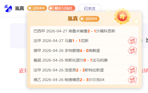 开云体育,资讯,开云登录入口,开云登录入口,开云平台,开云注册网址,开云app,开云官网,开云网站,开云网页版