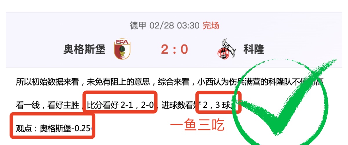 全北现代韩,联连败多场,遭遇强敌考,开云登录入口,开云平台,开云注册网址,开云app,开云官网,开云网站,开云网页版