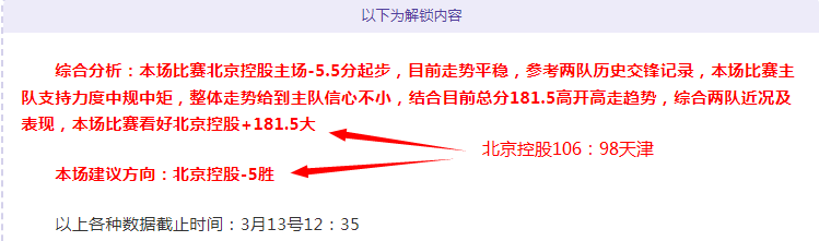 Take,Two,否认,开云登录入口,开云平台,开云注册网址,开云app,开云官网,开云网站,开云网页版
