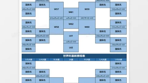 希腊超联赛精彩纷呈，每一场戏码都扣人心弦！
