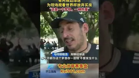 1950年哈工学子孙家栋食堂红烧肉一餐，开启人生新篇章