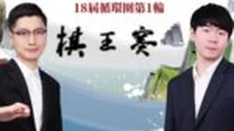 利物浦对阵热刺英超34轮焦点：巅峰对决同启征程