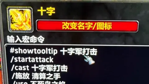 拜仁迎战圣保利海报：基米希、斯塔尼希奇及杰克逊-欧文同框