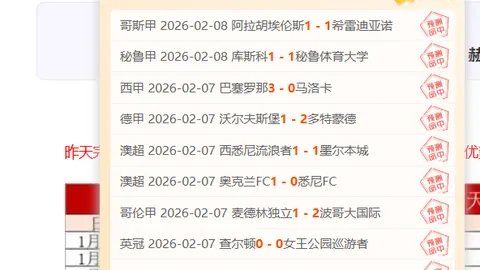 國足陣容迎新舊更迭，超過半數球員年齡將達30歲及以上