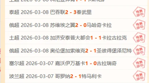 博尔达拉斯：同他合作者感怀、钦佩且追随其风采