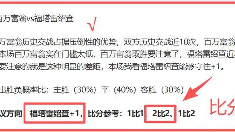 地下城与勇士手游次元乱入战新版本前瞻，多角色玩法提前