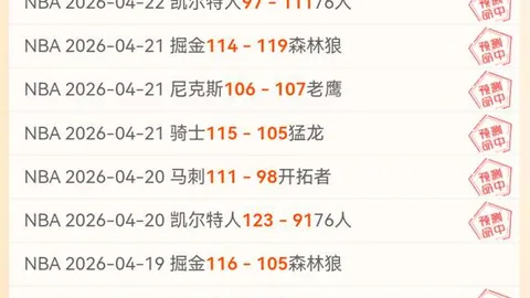 深海迷航2热销，12小时销量超200万